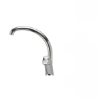 Смеситель для кухни Haiba Magic 011 с серой ручкой (HB0675)