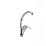 Смеситель для кухни Haiba Magic 777 с серой ручкой (HB0678)