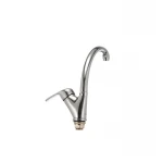 Смеситель для кухни Haiba Magic 777 с синей ручкой (HB0679)