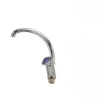 Смеситель для кухни Haiba Magic 777 с синей ручкой (HB0679)