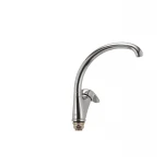 Смеситель для кухни Haiba Magic 777 с синей ручкой (HB0679)