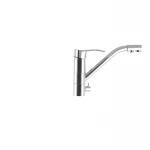 Смеситель для кухни Haiba Focus 021 с выходом для питьевой воды (HB0754)