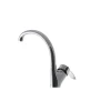 Смеситель для кухни Haiba Onix 011 (HB0769)