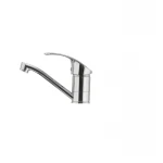 Смеситель для умывальника Haiba Fabio 004 (излив 15 см) (HB0772)