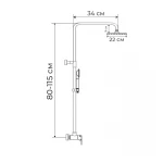 Душевая колонна со смесителем Haiba Sirius 003-J (HB0777)