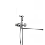 Смеситель для ванны Haiba Smes 140 (HB0780)