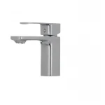 Смеситель для умывальника Haiba Kubus 001 (HB0792)