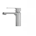 Смеситель для умывальника Haiba Kubus 001 (HB0792)