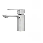 Смеситель для умывальника Haiba Kubus 001 (HB0792)