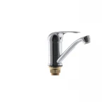 Смеситель для умывальника Haiba Cosmos 555 (15 см) (HB0794)