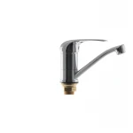 Смеситель для умывальника Haiba Cosmos 555 (15 см) (HB0794)