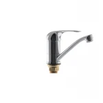 Смеситель для умывальника Haiba Cosmos 555 (15 см) (HB0794)