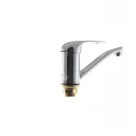 Смеситель для умывальника Haiba Cosmos 555 (15 см) (HB0794)