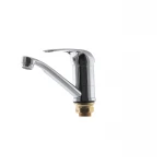 Смеситель для умывальника Haiba Cosmos 555 (15 см) (HB0794)