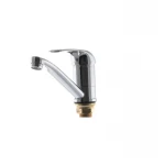 Смеситель для умывальника Haiba Cosmos 555 (15 см) (HB0794)