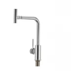 Смеситель для кухни Haiba Hans 025 с поворотным аэратором (HB0819)