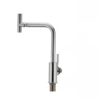 Смеситель для кухни Haiba Hans 025 с поворотным аэратором (HB0819)