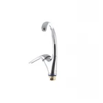 Смеситель для кухни Haiba Cosmos 777 (HB0833)