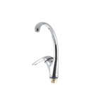 Смеситель для кухни Haiba Cosmos 777 (HB0833)