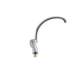 Смеситель для кухни Haiba Cosmos 777 (HB0833)