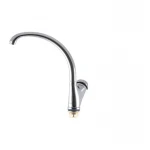 Смеситель для кухни Haiba Cosmos 777 (HB0833)