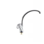 Смеситель для кухни Haiba Cosmos 777 (HB0833)