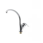 Смеситель для кухни Haiba Cosmos 777 (HB0833)