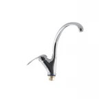 Смеситель для кухни Haiba Cosmos 777 (HB0833)