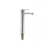 Смеситель для умывальника Haiba Gudini 001 высокий (HB0838)