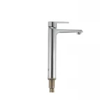 Смеситель для умывальника Haiba Gudini 001 высокий (HB0838)