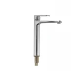 Смеситель для умывальника Haiba Gudini 001 высокий (HB0838)