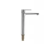 Смеситель для умывальника Haiba Gudini 001 высокий (HB0838)