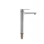 Смеситель для умывальника Haiba Gudini 001 высокий (HB0838)