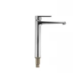 Смеситель для умывальника Haiba Gudini 001 высокий (HB0838)