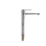 Смеситель для умывальника Haiba Gudini 001 высокий (HB0838)