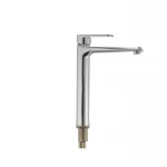 Смеситель для умывальника Haiba Gudini 001 высокий (HB0838)