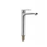 Смеситель для умывальника Haiba Gudini 001 высокий (HB0838)