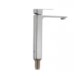 Смеситель для умывальника Haiba Kubus 001 высокий (HB0839)