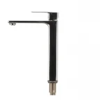 Смеситель для умывальника Haiba Kubus 001 высокий (HB0839)