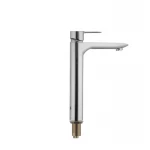 Смеситель для умывальника Haiba Columbia 001 высокий (HB0840)