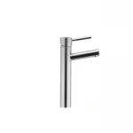 Смеситель для умывальника Haiba Hans 001 высокий (HB0841)