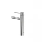 Смеситель для умывальника Haiba Hans 001 высокий (HB0841)