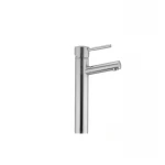 Смеситель для умывальника Haiba Hans 001 высокий (HB0841)