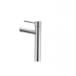 Смеситель для умывальника Haiba Hans 001 высокий (HB0841)