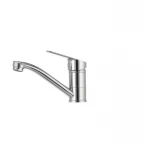 Смеситель для умывальника Haiba Nikas 004 (излив 15 см) (HB0852)