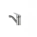 Смеситель для умывальника Haiba Nikas 004 (излив 15 см) (HB0852)