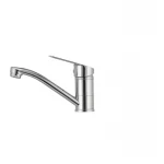 Смеситель для умывальника Haiba Nikas 004 (излив 15 см) (HB0852)