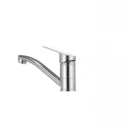 Смеситель для умывальника Haiba Nikas 004 (излив 15 см) (HB0852)