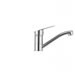 Смеситель для умывальника Haiba Nikas 004 (излив 15 см) (HB0852)