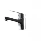 Смеситель для умывальника Haiba Nikas 001 (HB0868)